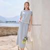 Women's Summer Lace T-shirt & Skirt Set
