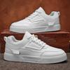 Men's Casual Sneakers Large Size Fashion Lace Up Comfortable Soft Sole Hard Wearing Flat Shoes Versatile Non Slip Sports Shoes