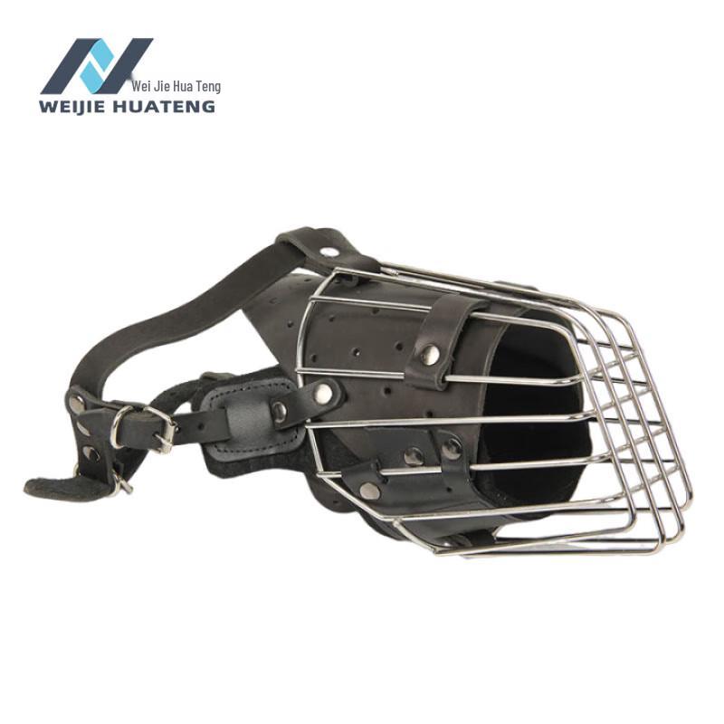 Tactical Leather Dog Training Muzzle