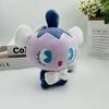 Pokemon Gothita Plush Toy With Pp Cotton Material For Kids