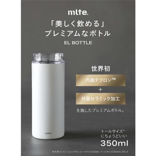 CB Japan Water Bottle, White, Dishwasher Safe, 350ml, Direct Drinking, Stainless Steel Bottle, Vacuum Insulated, EL Bottle, Mlte