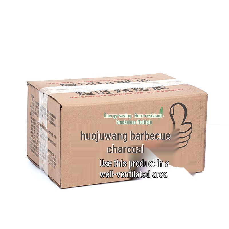 OEING BBQ Charcoal Briquettes