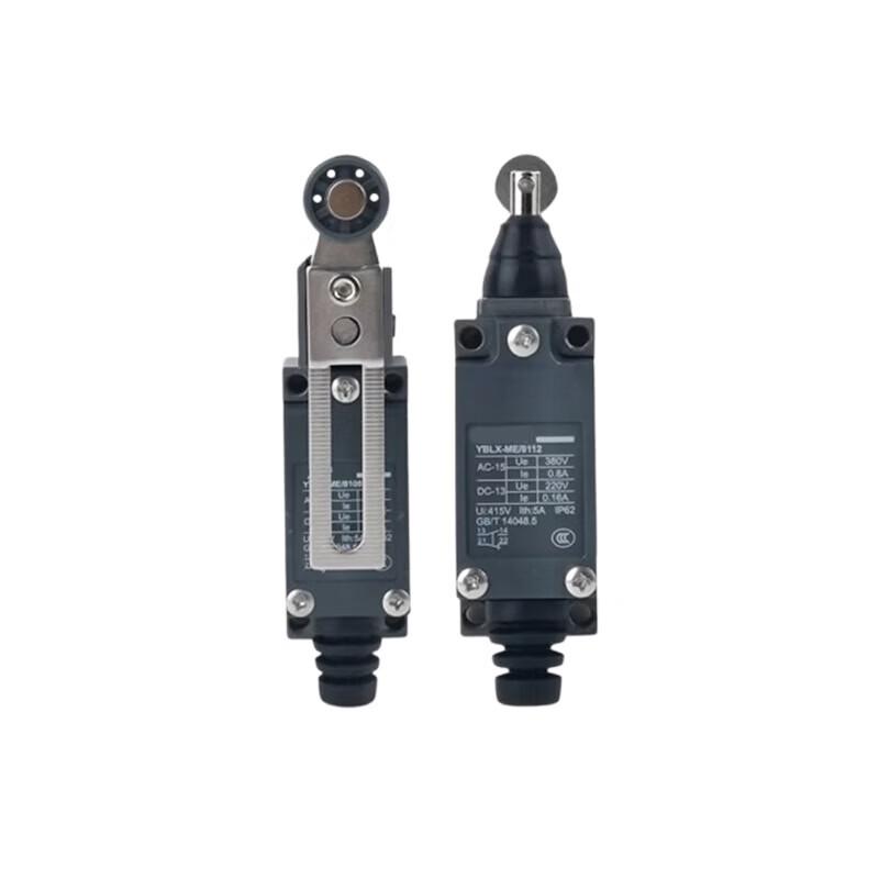 Yu Mao YBLX-HL/5300 Travel Switch