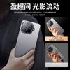Applicable to Xiaomi 11T mobile phone case 11TPro protective case with lens film all-inclusive metal matte back plate anti-drop
