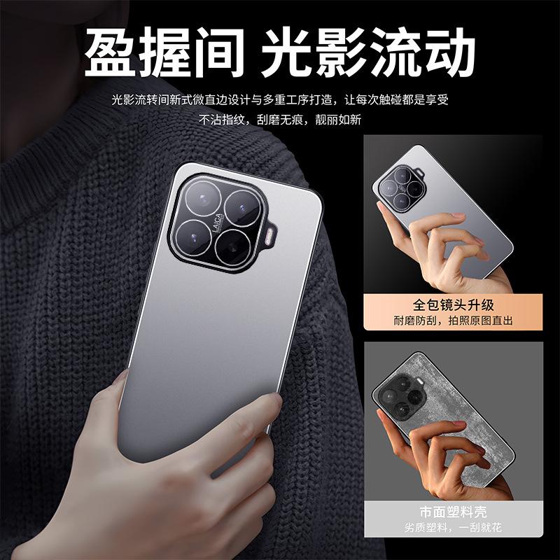 Applicable to Xiaomi 11T mobile phone case 11TPro protective case with lens film all-inclusive metal matte back plate anti-drop