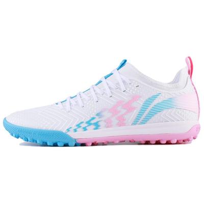 Li Ning Shadow 2 2 TF (Gummistollen) Synthetisches Leder Stoßdämpfende Langlebige Fußballschuhe Herren Fußballschuhe Weiß Blau Rosa YSTU013-7