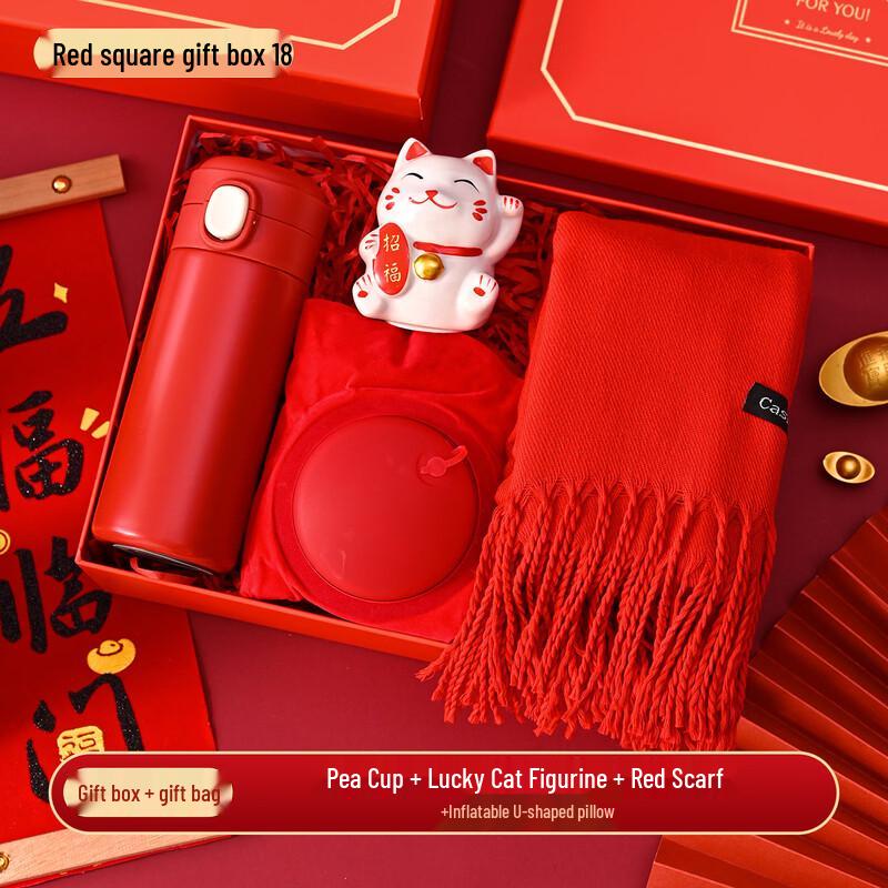 HX Jun Seventeen Stainless Steel Mug Gift Set