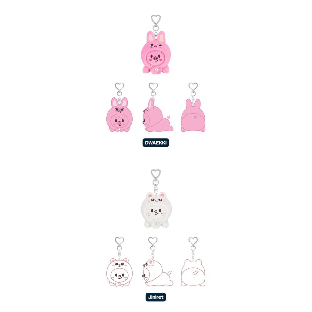 [Předobjednávka] Stray Kids - SKZOO KLÍČENKA LEŽÍCÍ Ver. [slavit]