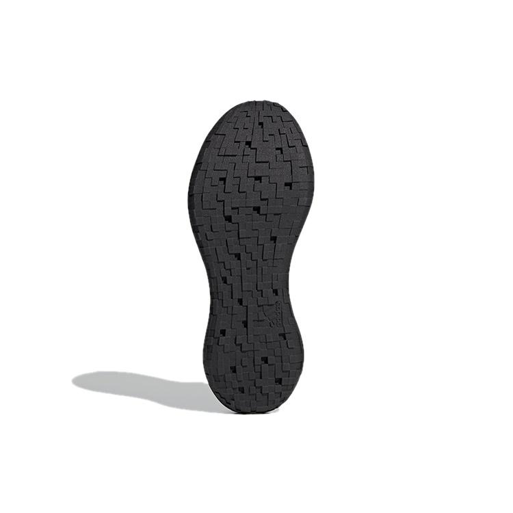 adidas Sensebounce+ Summer.Rdy 'Black White' Men's EF0324