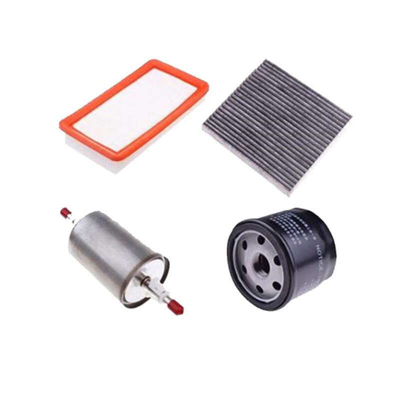 Chariot Master 4-Piece Filter Maintenance Kit for GAC Trumpchi GA5