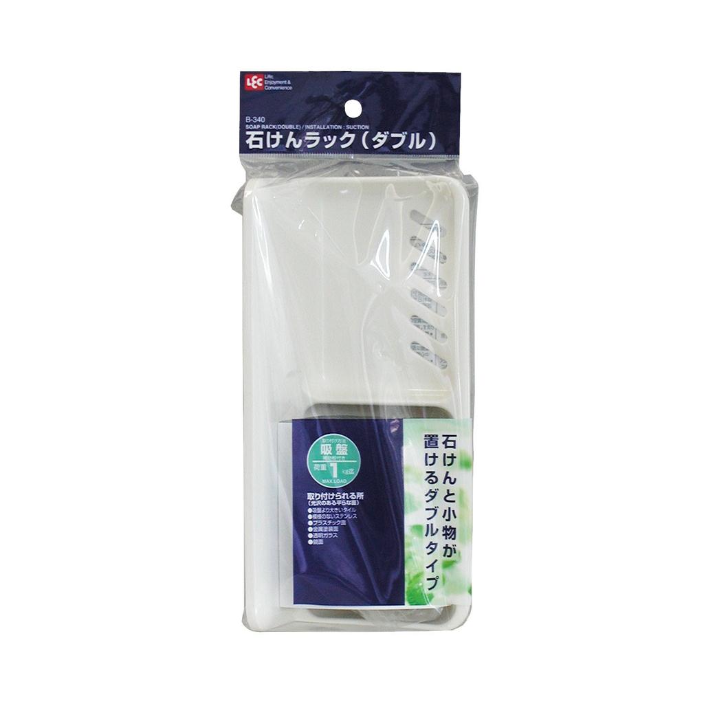 LEC Soap Dish Double Suction Cup Bathroom Accessory