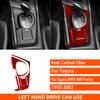For Toyota Supra MK4 A80 Turbo 1993-1999 Real Carbon Fiber Stickers Central gear shift storage panel Car Accessories decorative