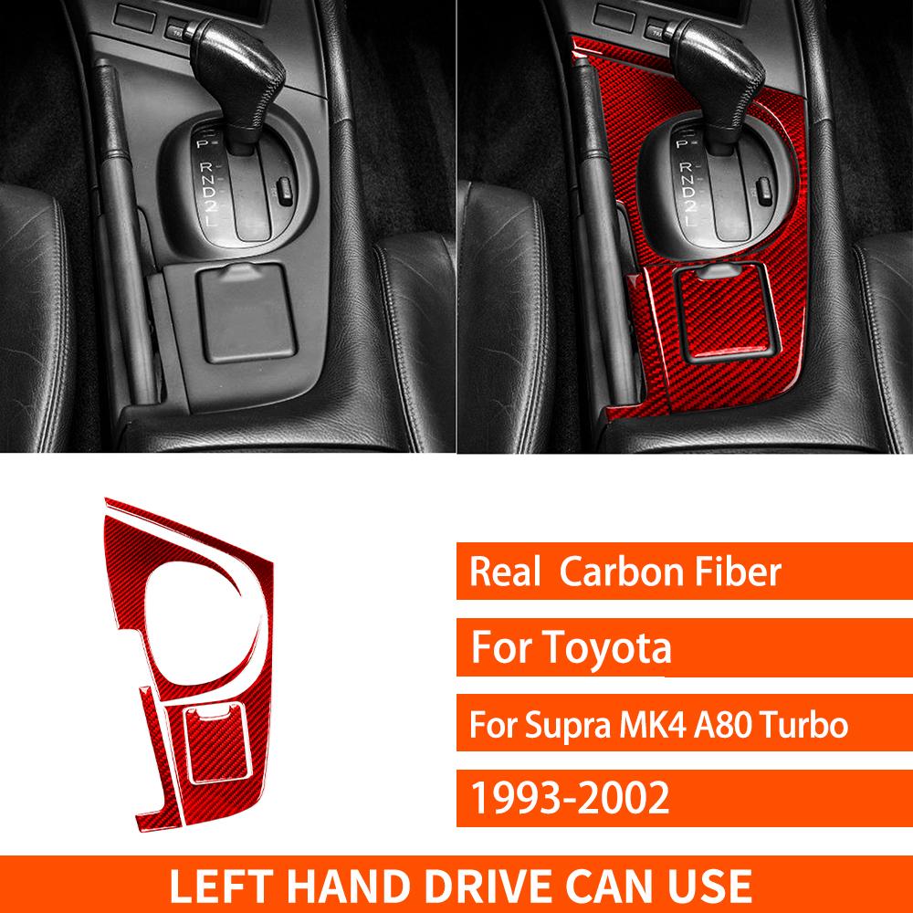 For Toyota Supra MK4 A80 Turbo 1993-1999 Real Carbon Fiber Stickers Central gear shift storage panel Car Accessories decorative