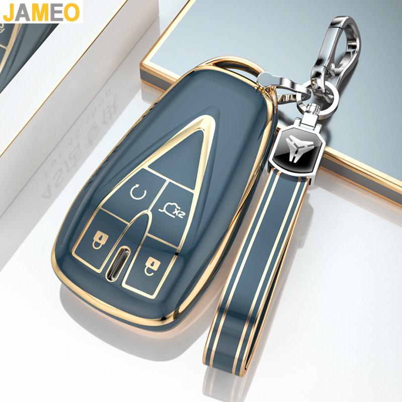 Car Key Case For Changan Cs35 Plus Cs75Plus Cs55 Plus Eado Uni-T Oushang X5 X7 Ev Tpu Key Cover Key Chain Accessories