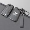 Jetta Model D Elephant Grey Key Case