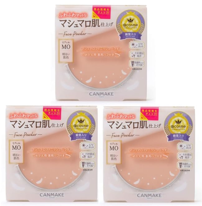 Of Canmake Marshmallow Finish Powder Refill MO Matte Ochre 10g [Set 3]