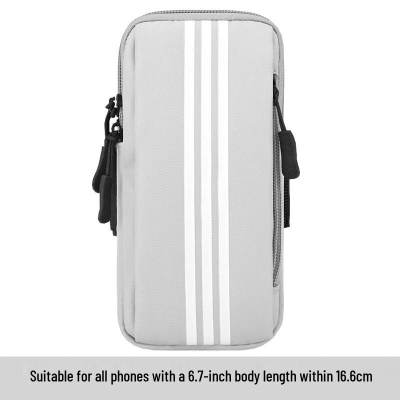 Universal Running Phone Armband