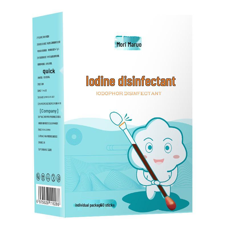 Individually Wrapped Disposable Povidone-Iodine Swabs for Wound Care