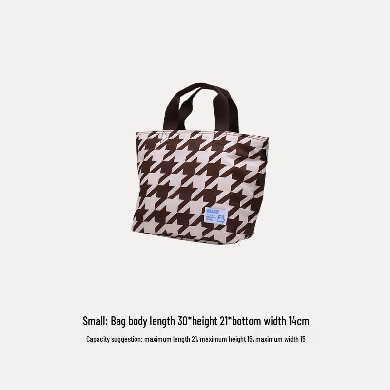 Handun Insulated Lunch Bag