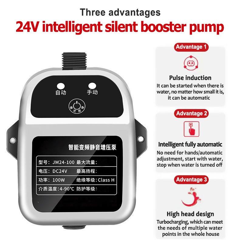Household Intelligent Variable Frequency Silent Pressure Water Pump Kitchen Sink Shower Head Out Automatic Water Booster Pump