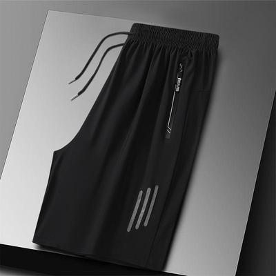 Pantaloncini Sportivi da Uomo Taglie Forti in Seta Ghiacciata ad Asciugatura Rapida - Traspiranti, ad Alta Elasticità, Pantaloni Casual da Esterno