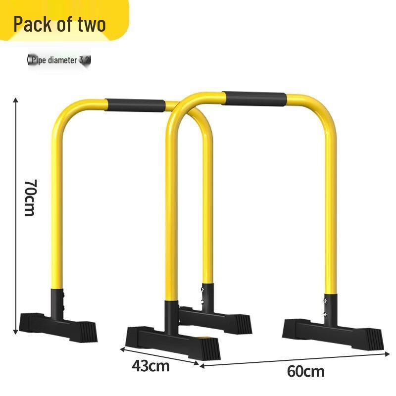 Maple Yi Pull-up Dip Station