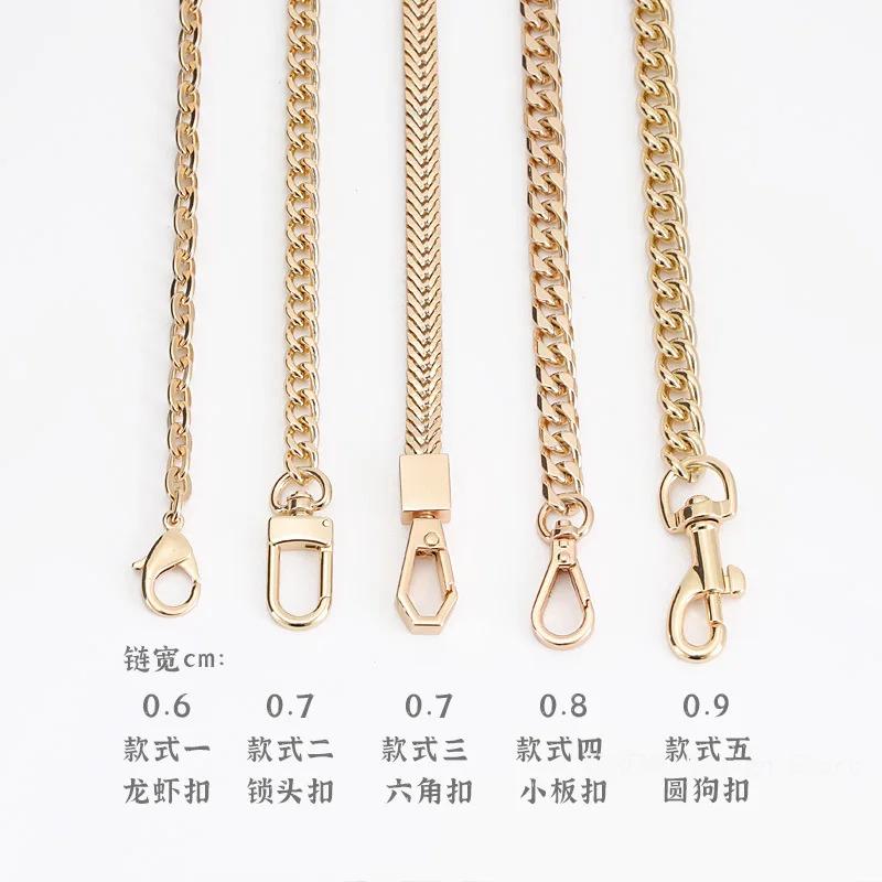 Golden Bag Chain Accessories Metal Extension Chains Underarm Crossbody Shoulder Belt Replacement Bags Strap For Women's Bag