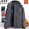 JEEP SPIRIT Men's Fleece-Lined Hooded Winter Jacket