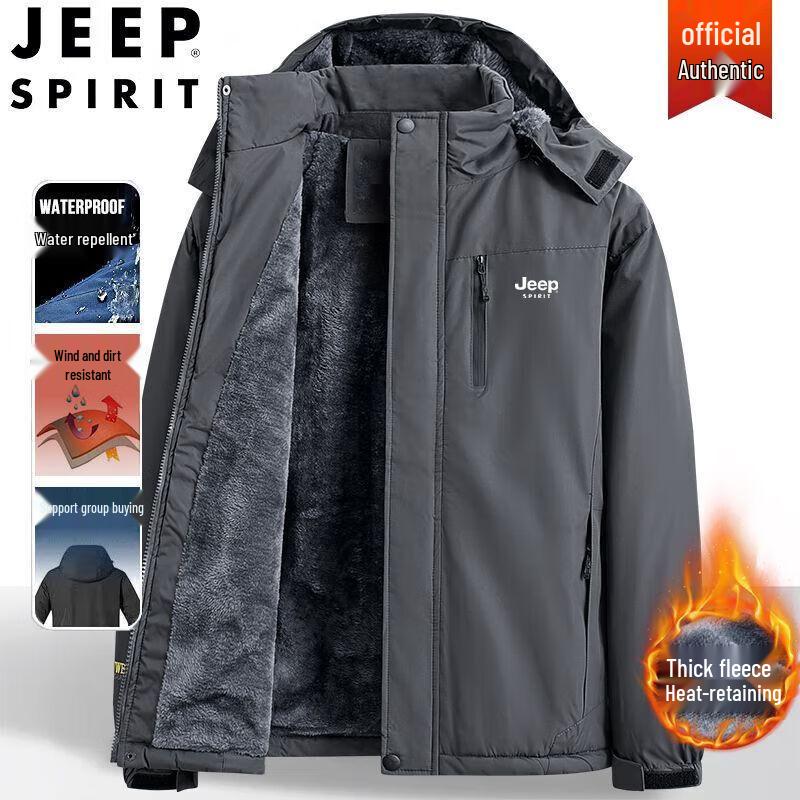 JEEP SPIRIT Men's Fleece-Lined Hooded Winter Jacket