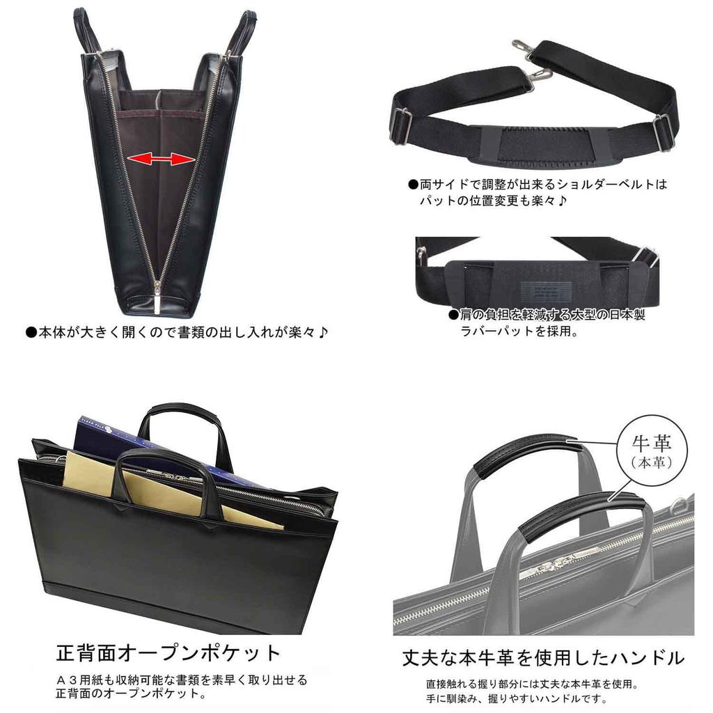 Ділова сумка-портфель, Дуже велика, Вміщує креслення формату А3, Портфель великої місткості, Зроблено в Японії, Бренд: Круїзер, 72374, Тристороннє відкриття, Міцний,