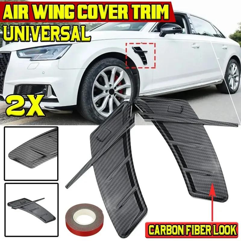 2PCS Universial Car Side Air Vent Fender Body Cover Outlet Intake Sticker Spoiler Grille Trim Exterior Accessories Carbon/Black