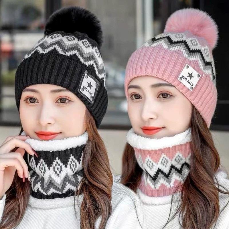 2PCS Beanies Cycling Windproof Hat Scarf Set Outdoor Plush Velvet Winter Ear Protection Neck Warmer Women