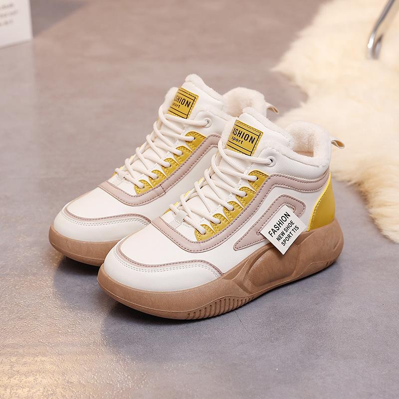 Women's Snow Boots, Artificial Short Plush Plastic Low Heel, Autumn and Winter New Style, Thick Soled Versatile Cotton Shoes