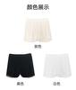 Yingshi Pregnant Women's Low Waist Support Underwear Safety Pants