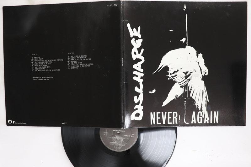 

LP Record DISCHARGE Never Again CLAYLP12 CLAY 1984 UK Rock Used