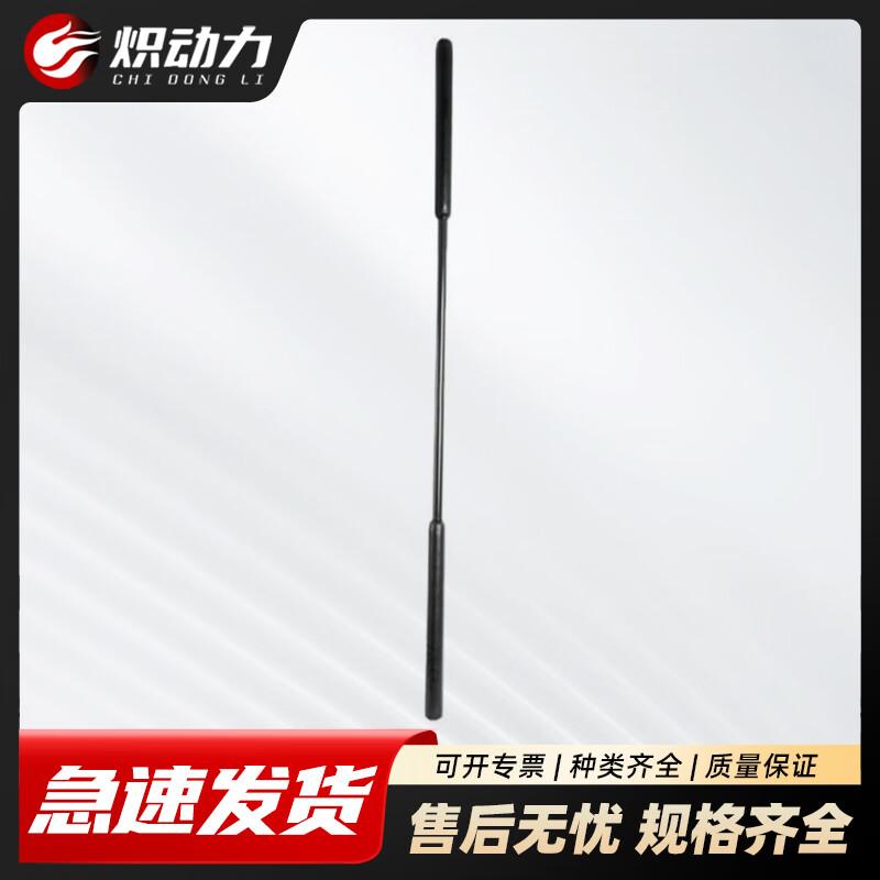 Double-ended Long Foam Combat Training Stick