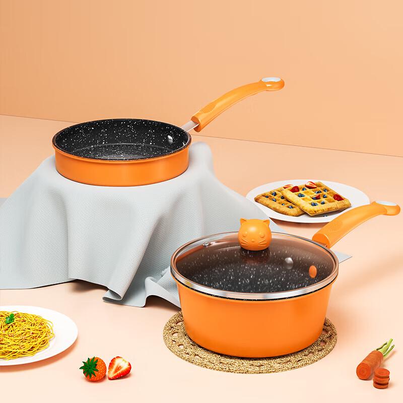 

DStt Orange 16CM Milk Pot & 20CM Frying Pan Cookware Set