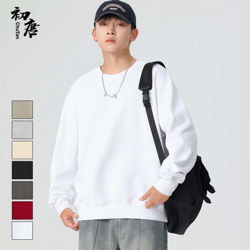 Men's Solid Color Crewneck Sweatshirt