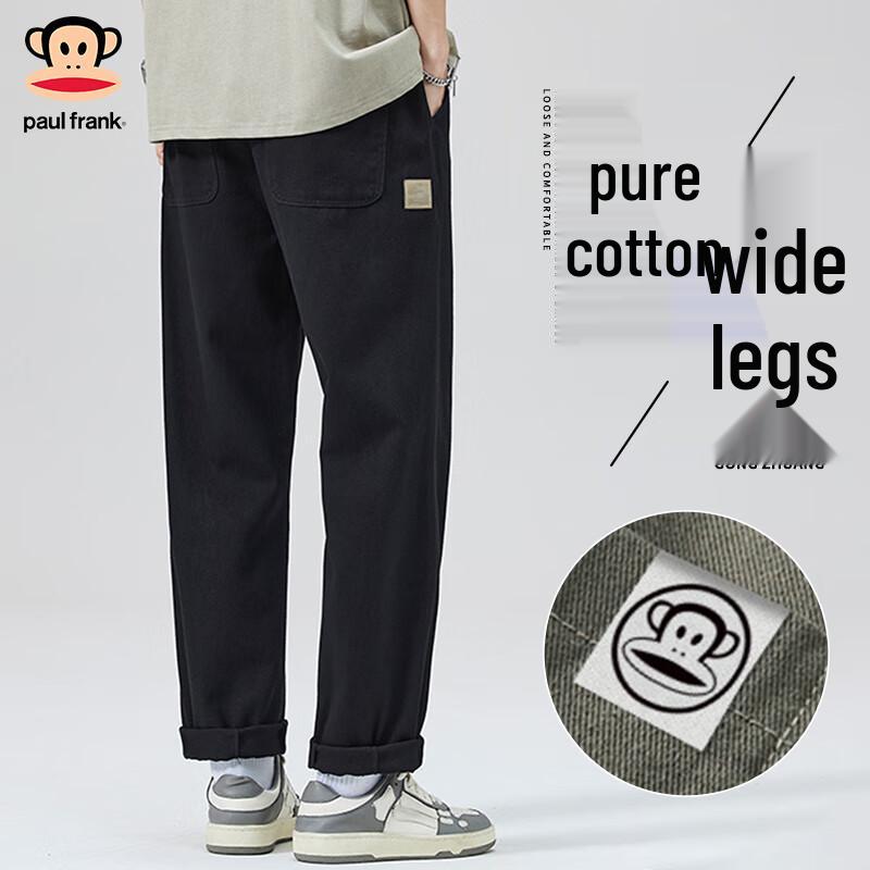 Paul Frank Men's Relaxed Fit Straight-Leg Casual Pants