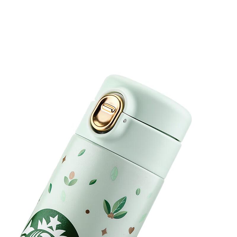 Termiczny kubek Starbucks z serii Green Wild Secret