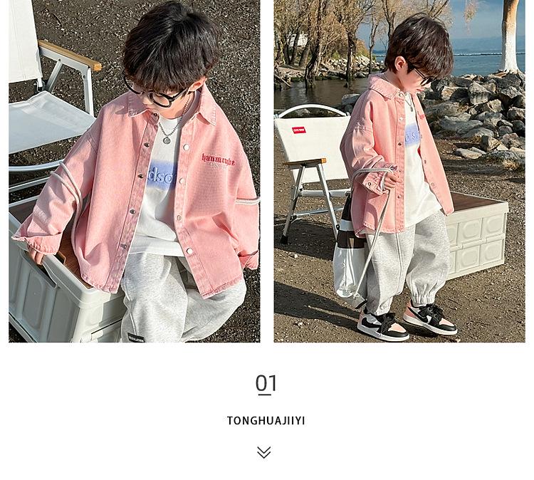 2025 Boys' Denim Jacket - Korean Style, Spring/Autumn, Casual, Thin, Fashionable Top for Kids