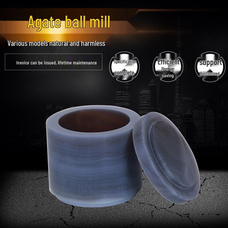 Ledun High-Quality Agate Grinding Jar