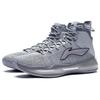 Li Ning YuShuai 13 Boom Slip Resistant Abrasion Resistant High top Basketball Shoes Men's Gray ABAP065-20