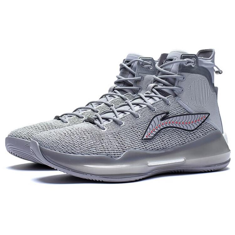 Li Ning YuShuai 13 Boom Slip Resistant Abrasion Resistant High top Basketball Shoes Men's Gray ABAP065-20