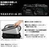 Daiwa Waist Creel 35(F) Bik Black Stream Bag