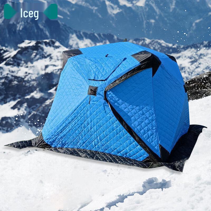 JOJOBA Aceg Single Person Winter Ice Fishing Tent