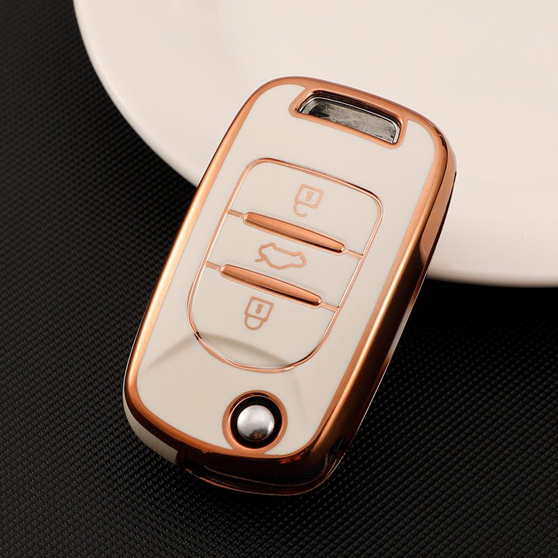 Premium Key Case for Baojun 510, 730, 310W, 200E100, 560, 530, 360, 630 Models