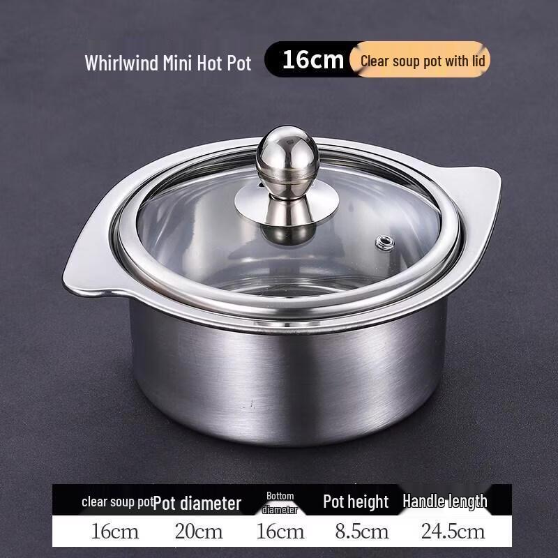 ZLIII Stainless Steel Individual Hot Pot