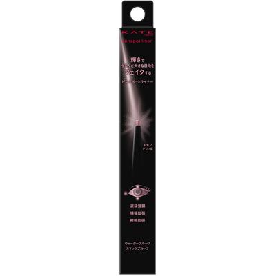 Kate Kate Pin Spot Liner PK 0.23g Eye Makeup Eyeliner Apply To the Center of the Lower Eyelid To Enhance the Tear Troughs; Apply Alo