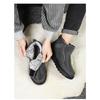 Men's Shoes with Plush and Thick Cotton Boots, Winter New Style with Plush Lining, Outdoor One Foot Casual Walking Snow Boots